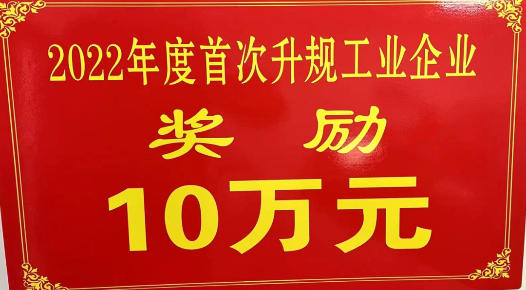 1675498574189832.png 640.png