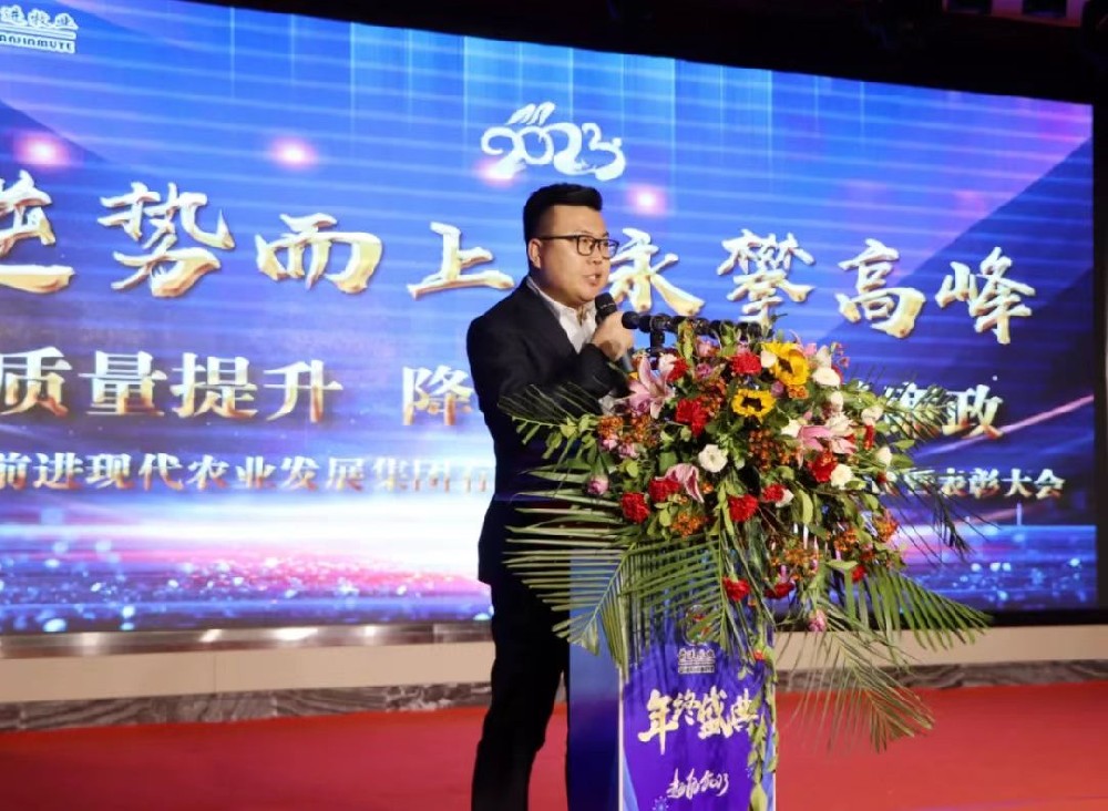 不负春光迎征程 产销两旺“开门红”