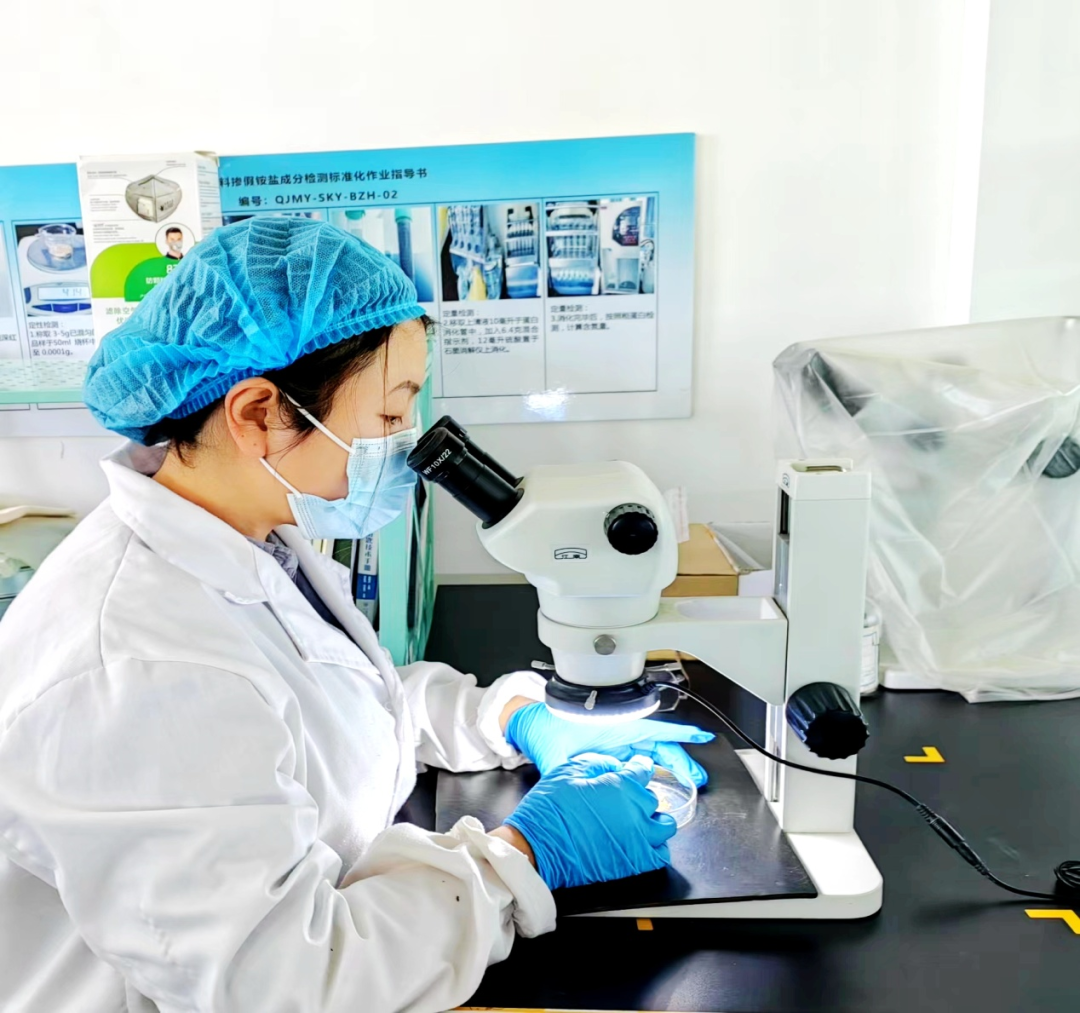 1686385254198890.png 640 (1).png