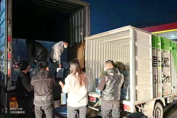 1686814872161688.png 640 (13).png