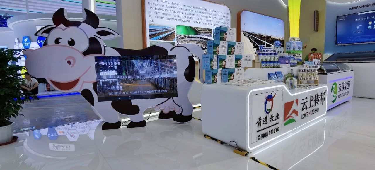 1688810224204170.png 666.png