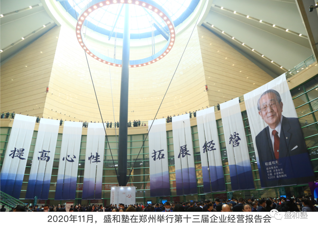 1690246925153080.png 640.png