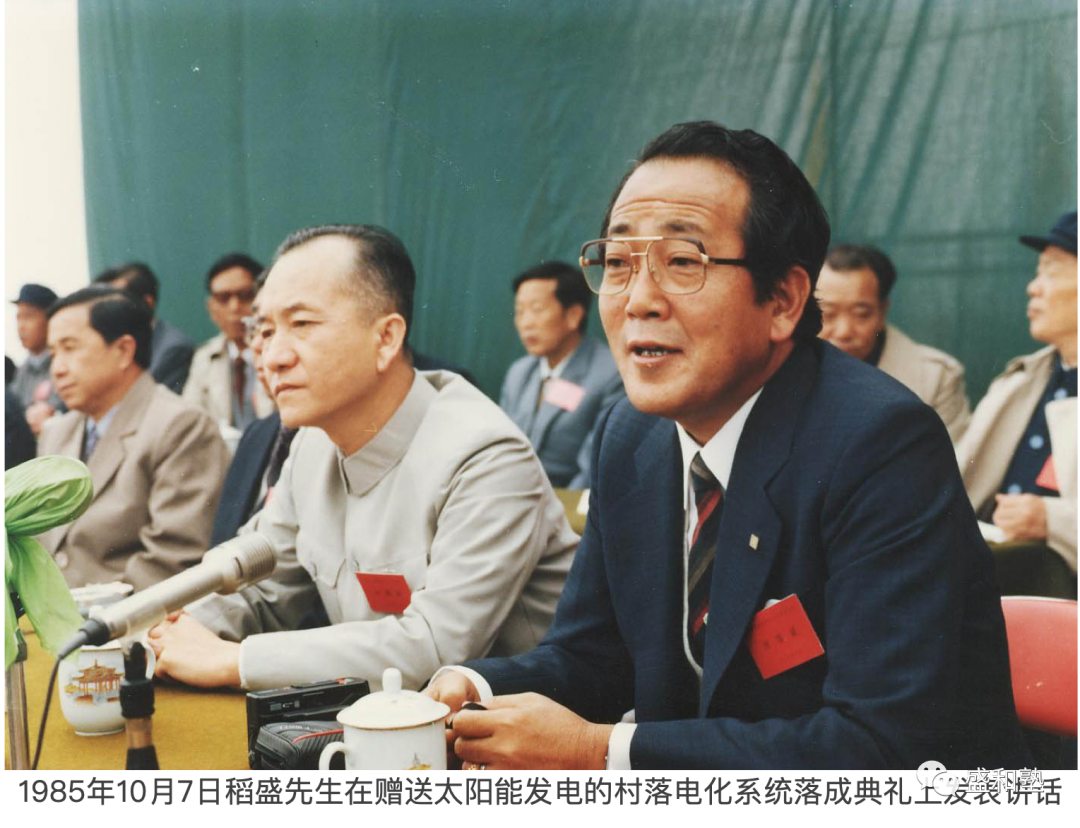 1690246999114564.png 640 (3).png