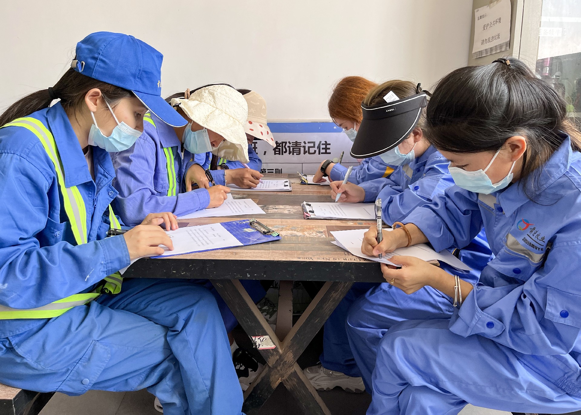 1690872046976641.jpg 15.jpg