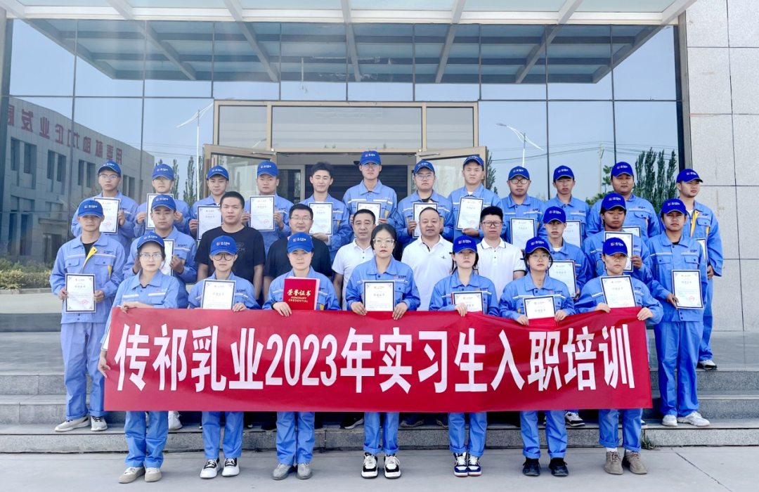 1691026335104820.png 640.png