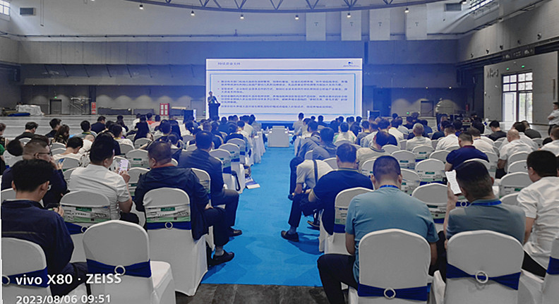 1691454680206941.jpg 微信图片_20230807140106_副本.jpg