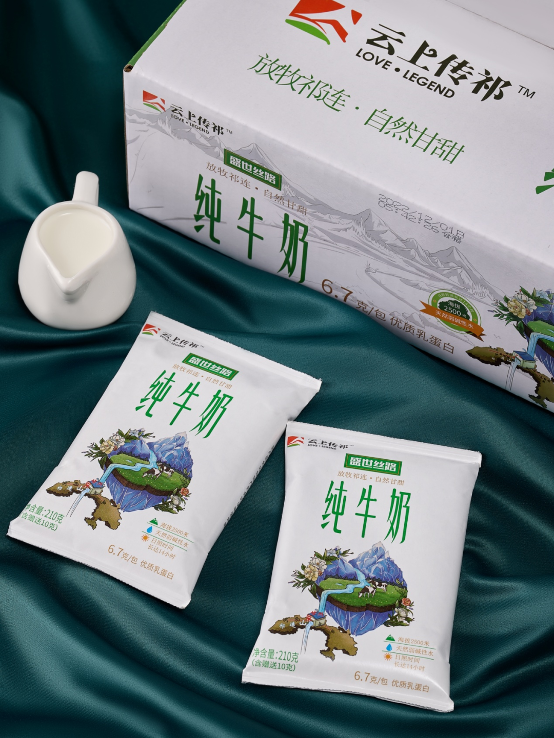 1692320670824345.png 4.png