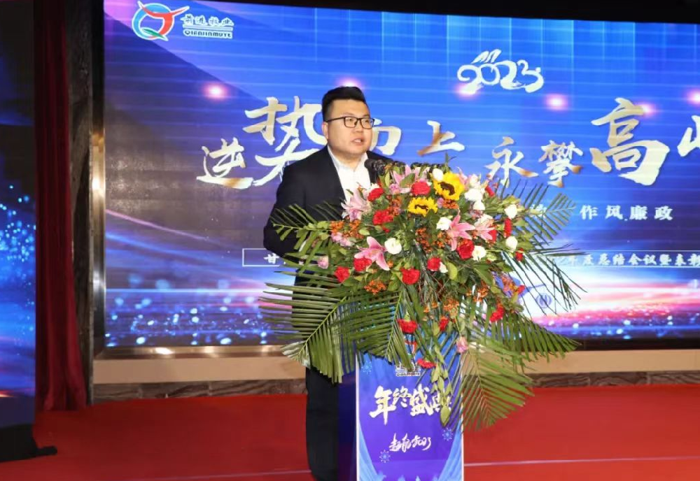 韩志强:坚持小处着眼降成本 注重过程管控增效益