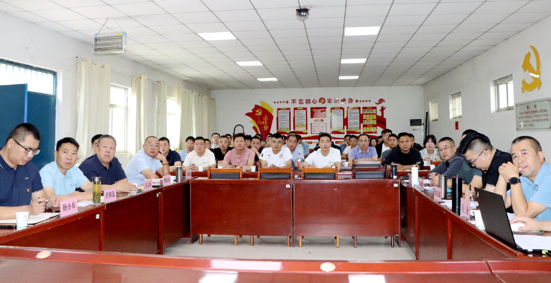 屏幕截图 2023-08-19 164423.png