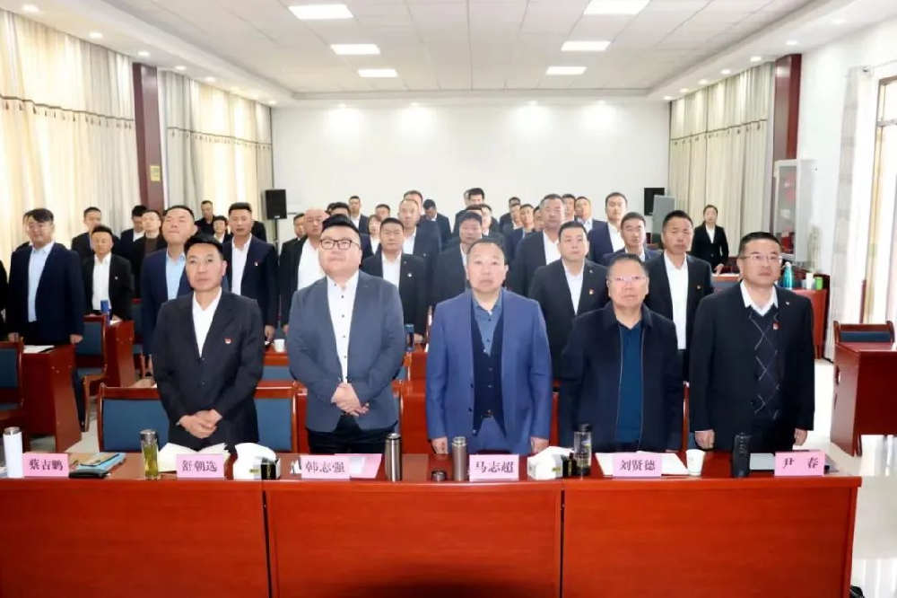 前进集团:营造主动学习氛围 增强履职尽责意识