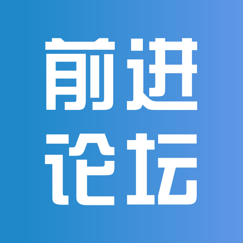 企业文化体系简述