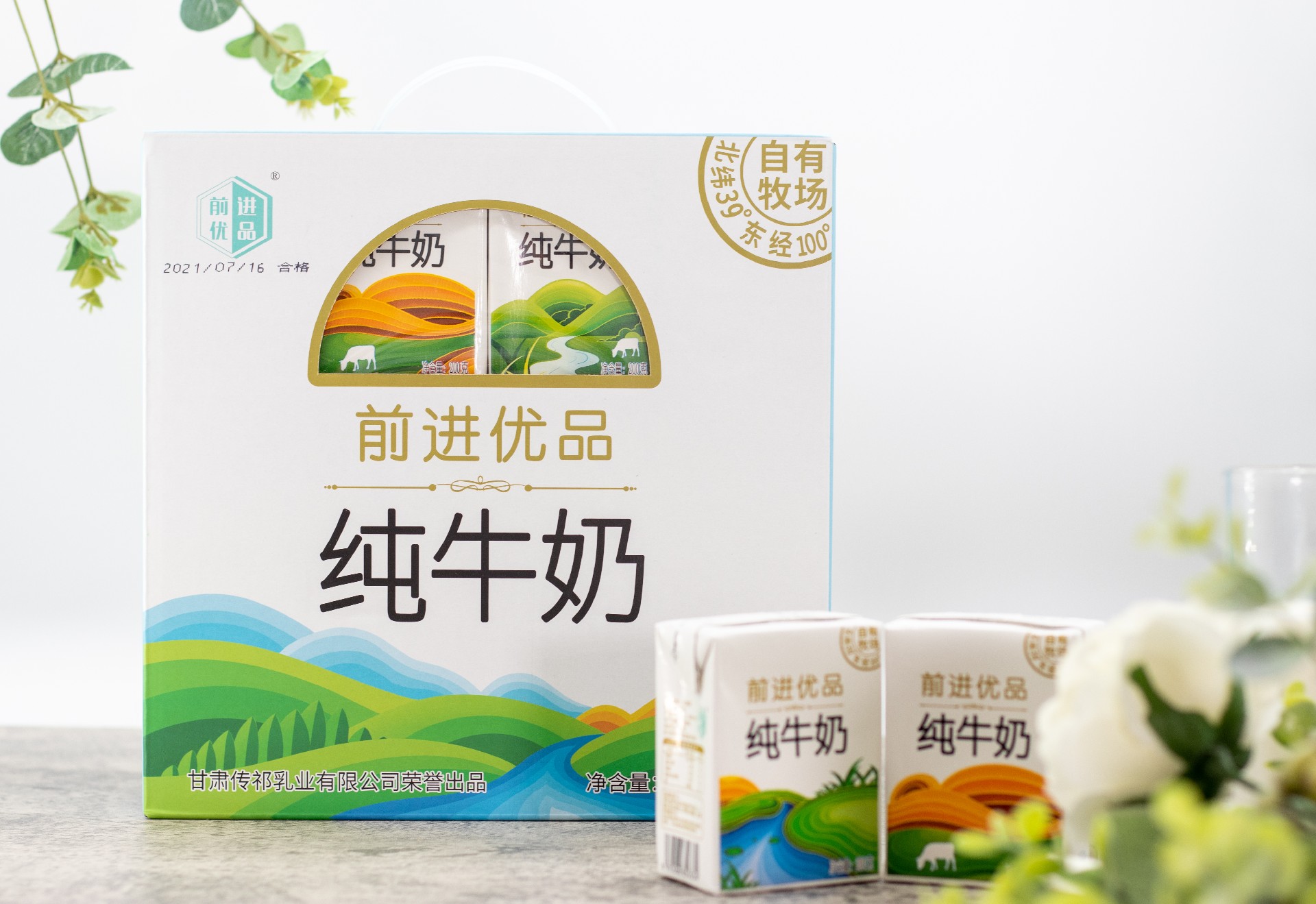 1698799103214579.jpg 微信图片_20230824171124.jpg