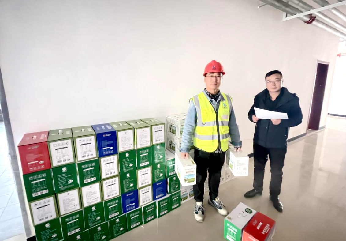 1699231047251530.png 图片2).png