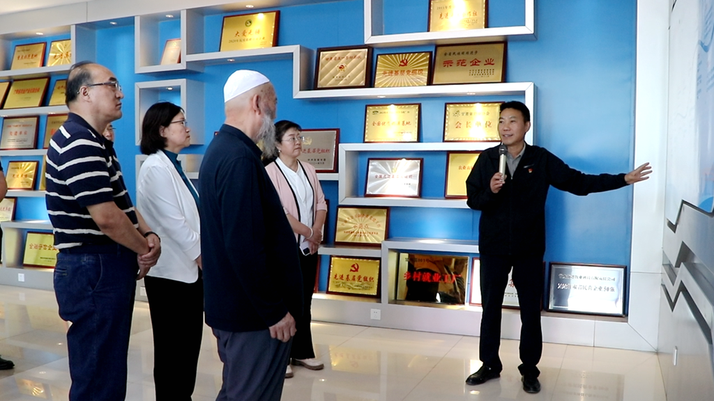 屏幕截图 2024-09-11 173034.png