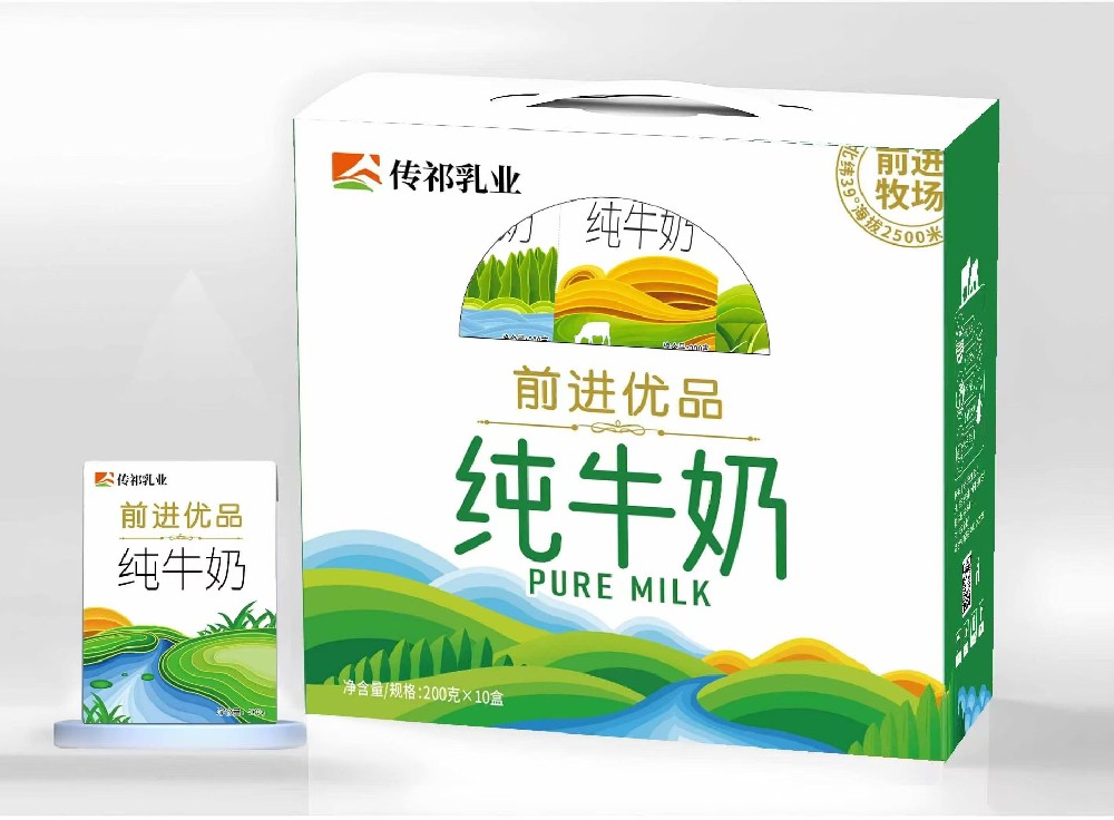前进优品纯牛奶