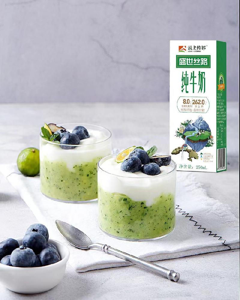 七夕,用“传祁”传递甜蜜爱意