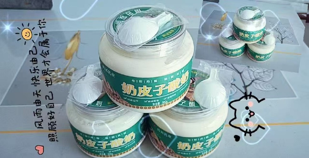 新品狂欢购,丝滑新体验